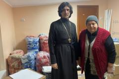 отправка гуманитарной помощи в зону проведения СВО