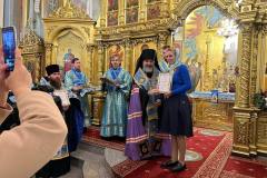 Преосвященнейший епископ Герман наградил активных участников приходских волонтерских объединений