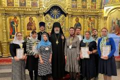 Преосвященнейший епископ Герман наградил активных участников приходских волонтерских объединений