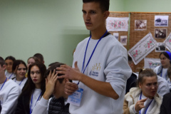 ФОРУМ «МОЯ ВЕРА ПРАВОСЛАВНАЯ» В 2022 ГОДУ