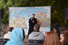 III Покровский молодежный фестиваль