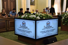 IV Покровские епархиальные чтения